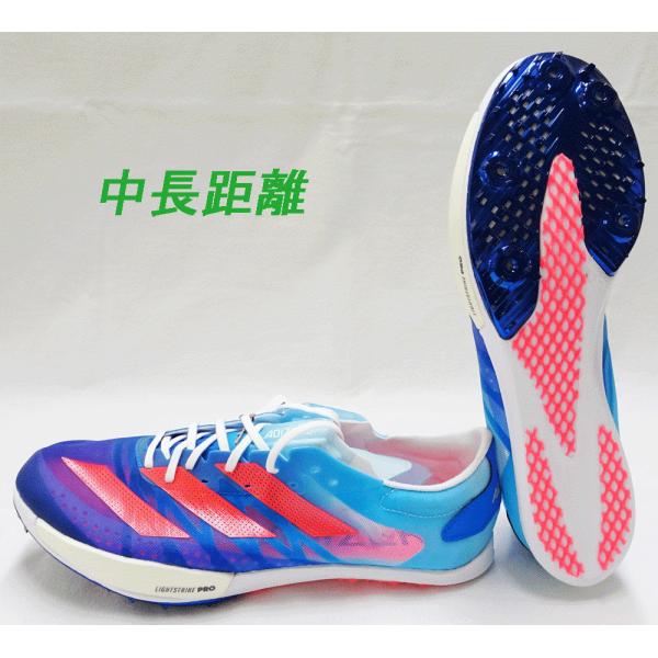 アディダス 陸上スパイク - スポーツシューズの人気商品・通販・価格比較 - 価格.com アディダス 陸上スパイク - スポーツシューズの人気商品・通販・価格比較 - 価格.com