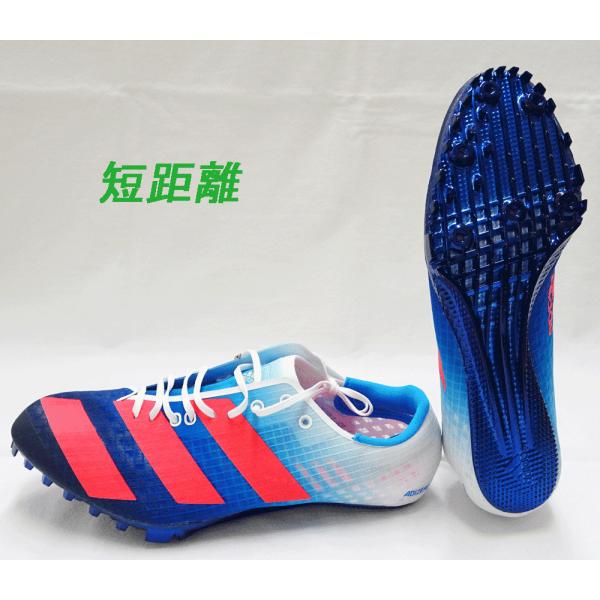 陸上 スパイク 短距離 adidasの人気商品・通販・価格比較 - 価格.com 陸上 スパイク 短距離 adidasの人気商品・通販・価格比較 - 価格.com