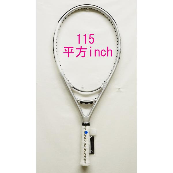 ダンロップ LX 1000 DS22109 [シルバー×ホワイト] (テニスラケット 