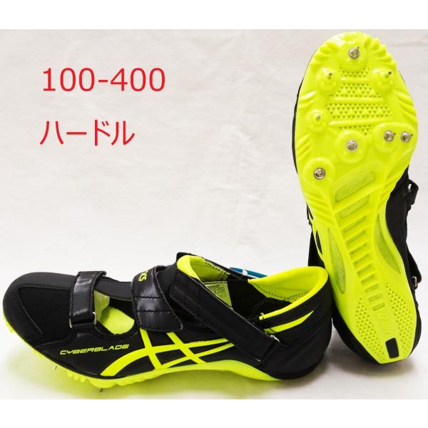 陸上スパイク アシックス Asics 18サイバーブレードhf Cyberblade Hf Ttp507 9007 オールウェザー専用 短距離 ハードル用 Buyee Buyee 日本の通販商品 オークションの代理入札 代理購入