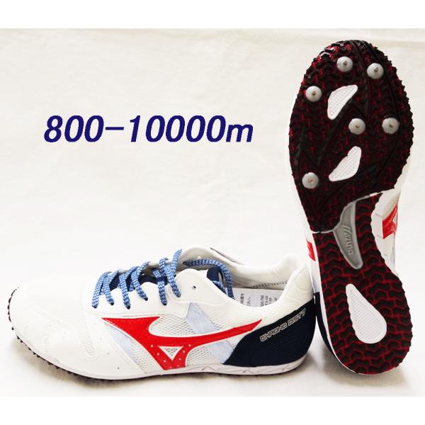 nsp-nishinagasports_u1ga200318 nsp-nishinagasports_u1ga200318