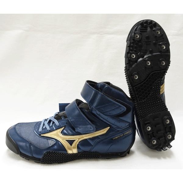Mizuno やり投げ スパイクシューズ 26cmブラック/グレー 陸上競技 スパイク やり投げ専用 2E相当 シューズ/ミズノ mizuno