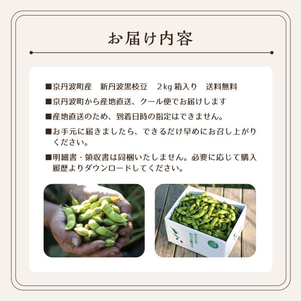 �y�\��z�V�O�g���}�� 2kg�@�}�����@�Y�n�����@���O�g�Y ���i�摜5