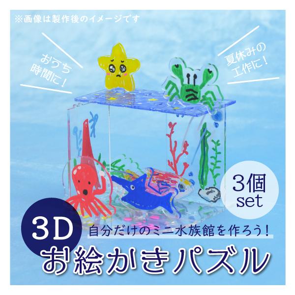 nspr_toy-00004