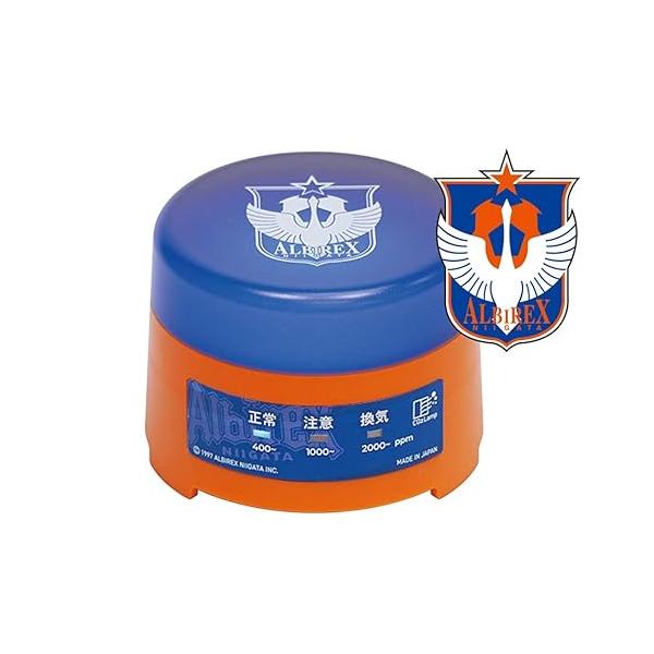 【日本精機】 CO2Lamp CO2センサー アルビレックスモデル 二酸化炭素測定器･濃度計･検出器 CO2濃度 アラーム付 高精度測定器 国内生産 日本製 卓上型 34％OFF】【日本精機】 CO2Lamp CO2センサー アルビレックスモデル