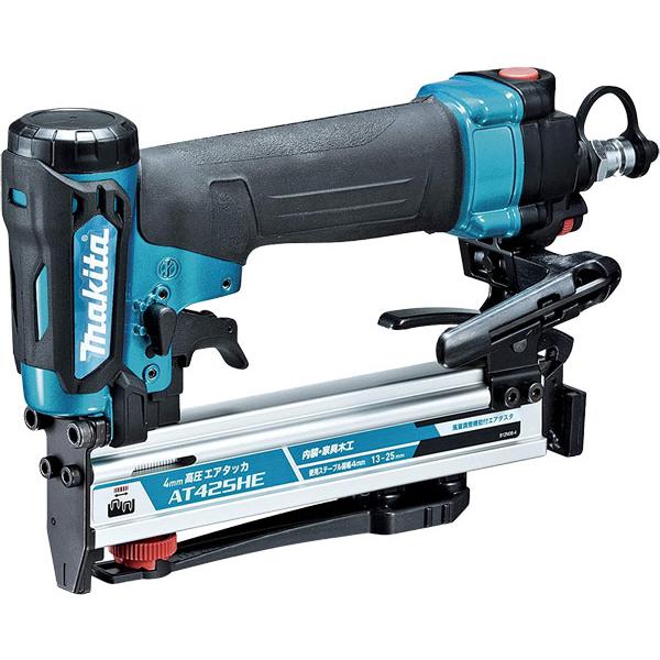 マキタ AT425HEM 高圧エアタッカ (青) 幅4mm 長さ25mm : NEWSTAGETOOLS  