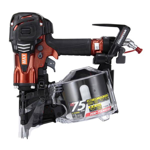 宅送] MAXマックス高圧釘打ち機75㎜ HN-75N4 i9tmg.com.br