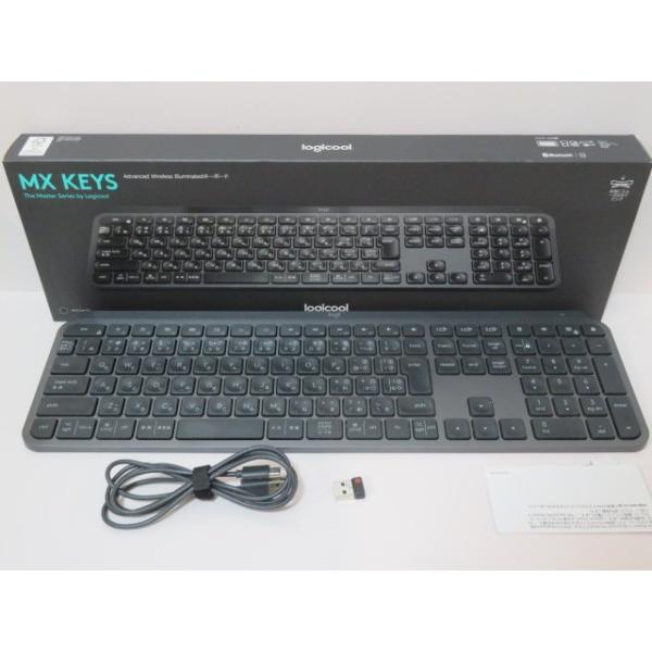 ロジクール アドバンスド ワイヤレスキーボード KX800 MX KEYS 充電式
