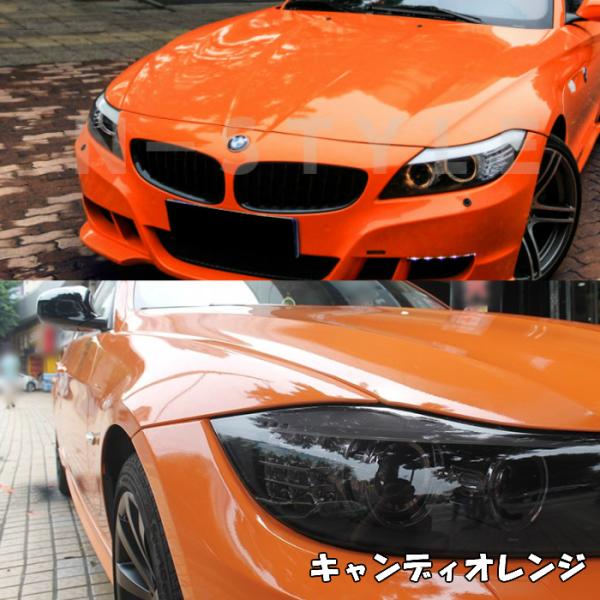 カーラッピングシート キャンディオレンジ152cm×18m 艶あり