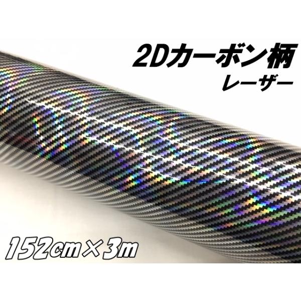 さらに値下げ！DMS　パンサー6'0 1/2 EPSカーボンラップ 値下げ！DMSsurfboardsパンサー6'0 1/2 EPSカーボンラップ 【公式通販】