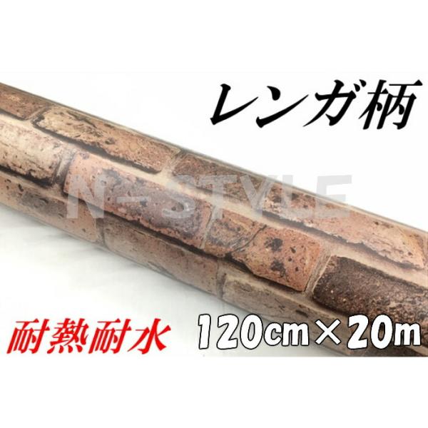 AeB[NKJbeBOV[g@120×20@ԓpl@Ƌe[uCNV[g@ϔMϐbsOV[g