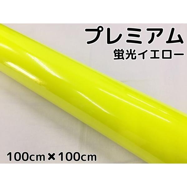 ラッピング用　ゴールド入りイエロー　200g イエロー ラッピング用品 - IKEA