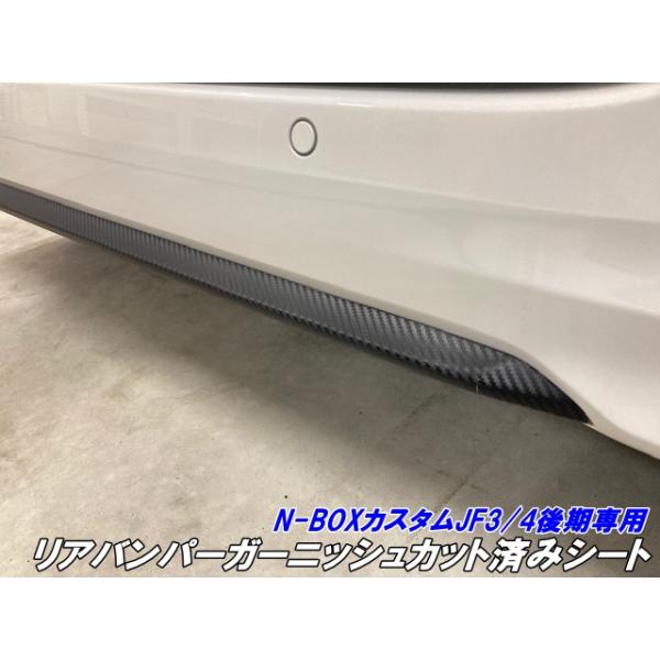 nstyleshop_100013202