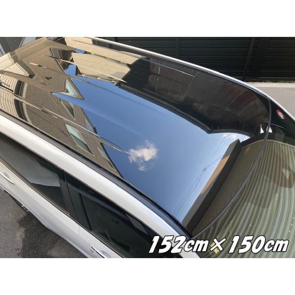3M ラッピングシート 152cm×150cm ハイグロスブラック2080シリーズHG12