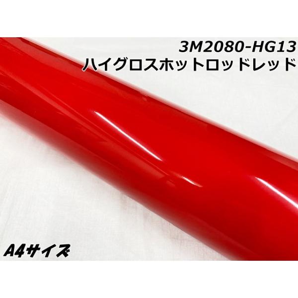 melted butter0-3m ボンネット付き 3Mラッピングシート A4サイズ