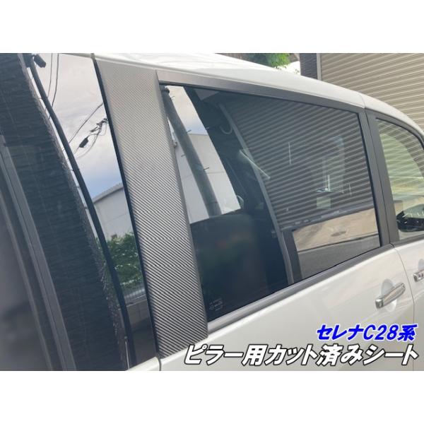 nstyleshop_100014158