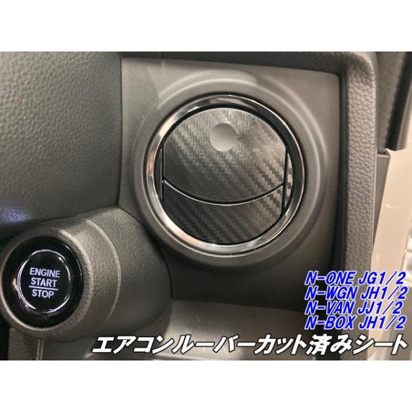 ヴァイキングカスタムキューナンバーQ1美品 カーボン無し nstyleshop_100014232