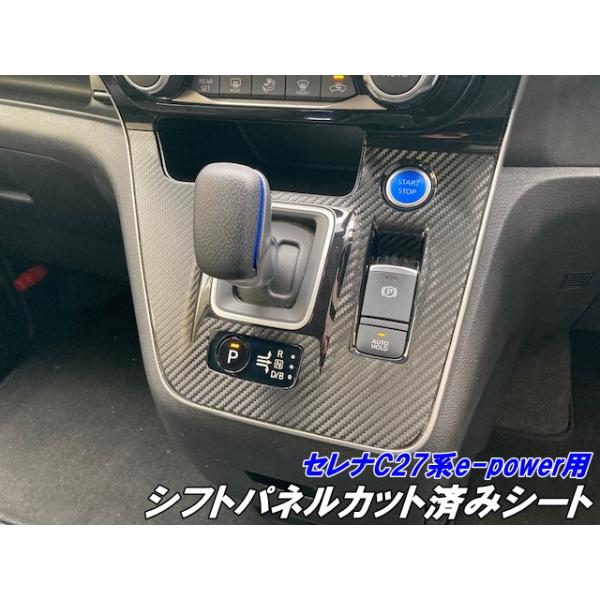 nstyleshop_100014348