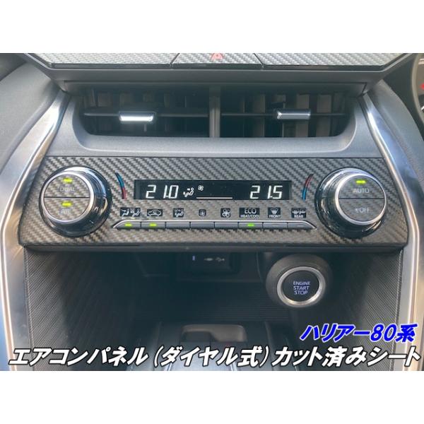 nstyleshop_100014390