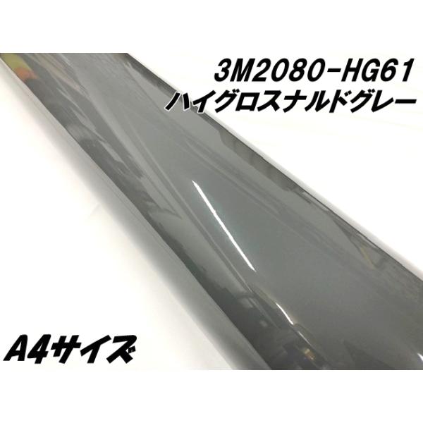 専用 nstyleshop_100014480