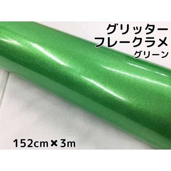 melted butter0-3m ボンネット付き Amazon.co.jp: 【3M】カーラッピングシート ハイグロスバーント
