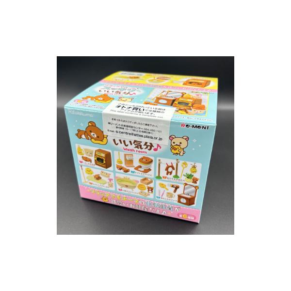 リラックマルームでスッキリいい気分♪【6個入りBOX】 : N.S.Y - 通販