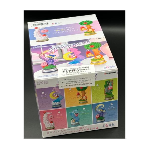 星のカービィ Swing Kirby in Dream Land 【6個入りBOX】 : N.S.Y