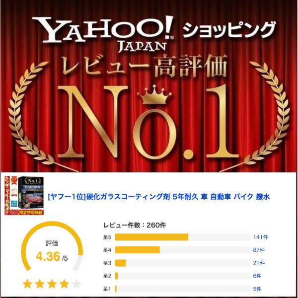 nszstore_barrier-car01_2_d_20220805170302