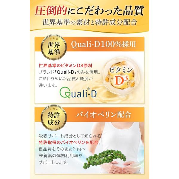 nszstore_d3-4000iu_2_d_20261001172610