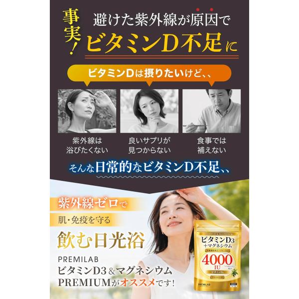 nszstore_d3-4000iu_5_d_20261001172620