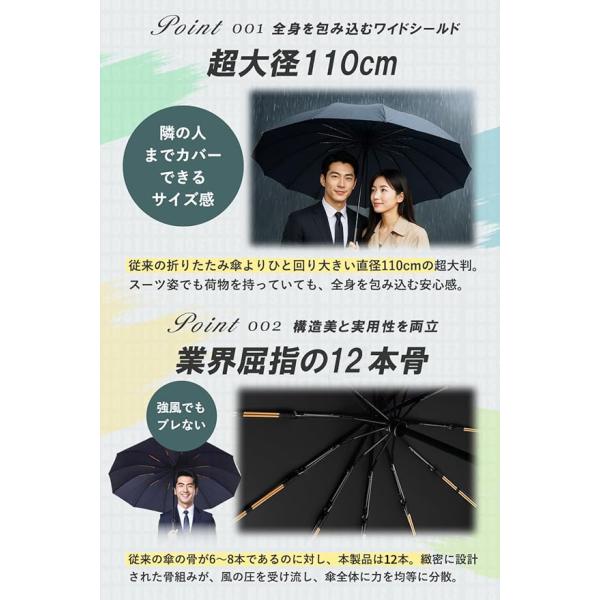 nszstore_umbrella_3_d_20251114162310