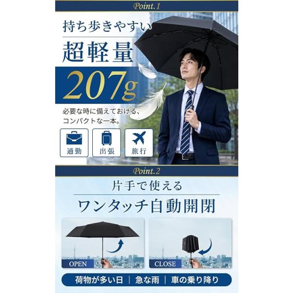 nszstore_umbrella_3_d_20261002172153