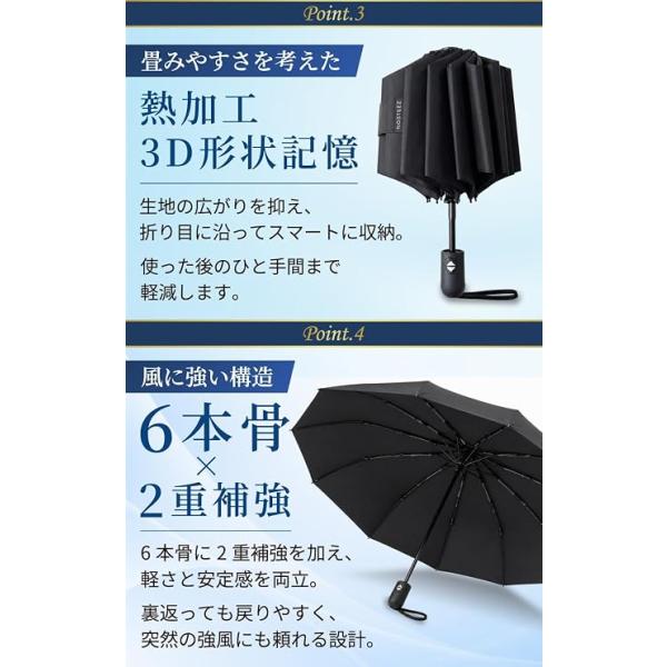 nszstore_umbrella_4_d_20261002172157