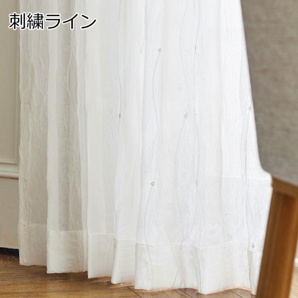 レースカーテン おしゃれ 刺繍 シワ加工ボイルレース 3柄 80サイズ オーダーカーテン Curtain Buyee Buyee Japanese Proxy Service Buy From Japan Bot Online