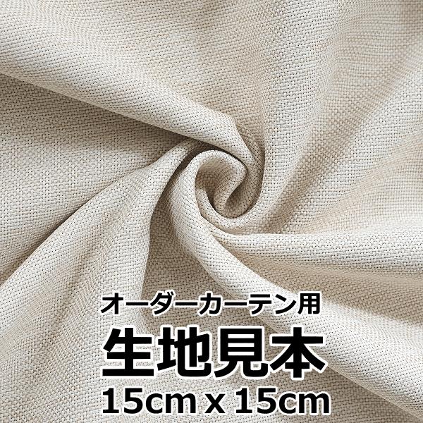 生地確認用 生地確認用⓸