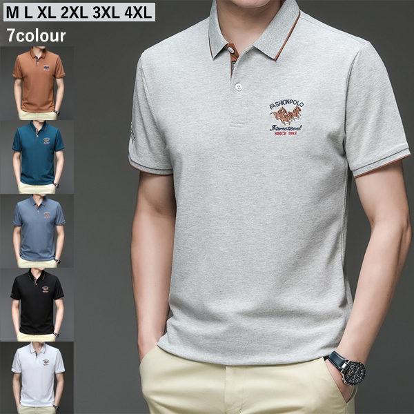 ポロシャツ メンズ 半袖ポロシャツ お兄系シャツ 半そでシャツ かっこいい 大きいサイズ 薄手 紳士服 サマー 夏 春夏 Whpplocs Ntwatch 通販 Yahoo ショッピング