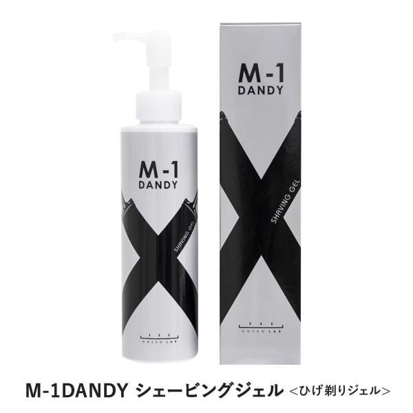 M 1dandy シェービングジェル 180g 美肌 この1本でシェービングジェル 化粧水 美容液 保湿クリームの効果を凝縮 男の格を上げる贅沢な新常識 Buyee Buyee Japanese Proxy Service Buy From Japan Bot Online