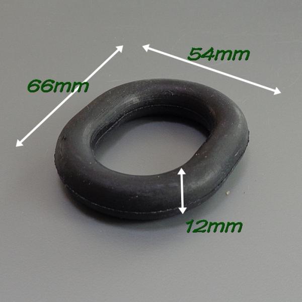 汎用タイプ　マフラー吊りゴム新品　OVALタイプ寸法 (約）=　 幅55x長66x厚12mm重量　　：　　25gs/1個 適合については、汎用品ですので寸法・画像よりご判断ください。送料込み！　　