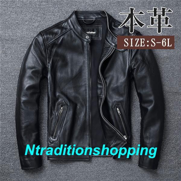 ライダースジャケットメンズ トレンド 革ジャン 本革 ジャケット ライダースジャケットメンズ トレンド 革ジャン 本革 ジャケット