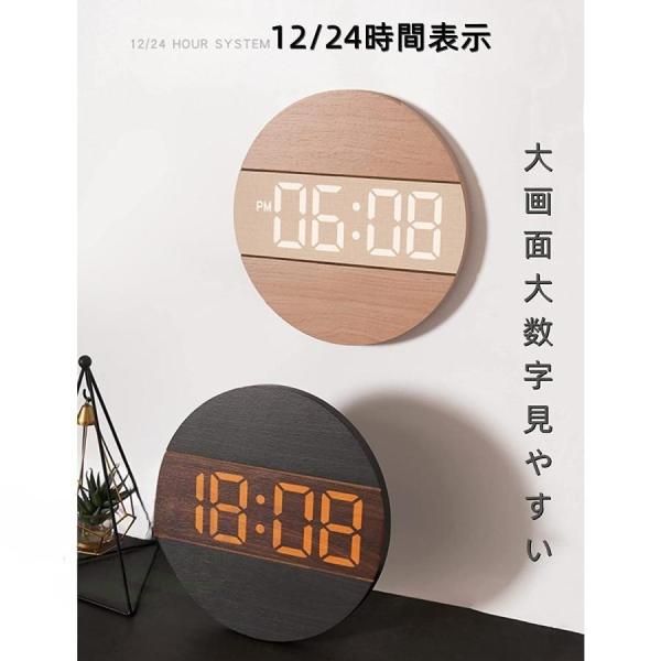 ntraditionshops_xp0830a0011_2_d_20230830182516