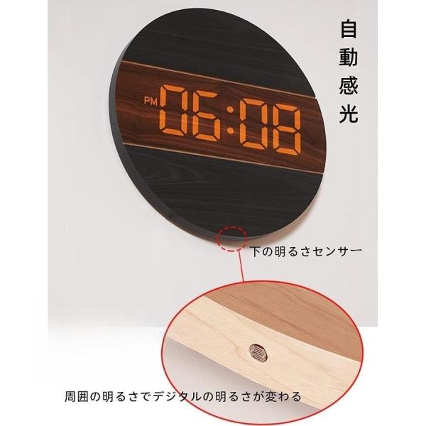 ntraditionshops_xp0830a0011_3_d_20230830182516