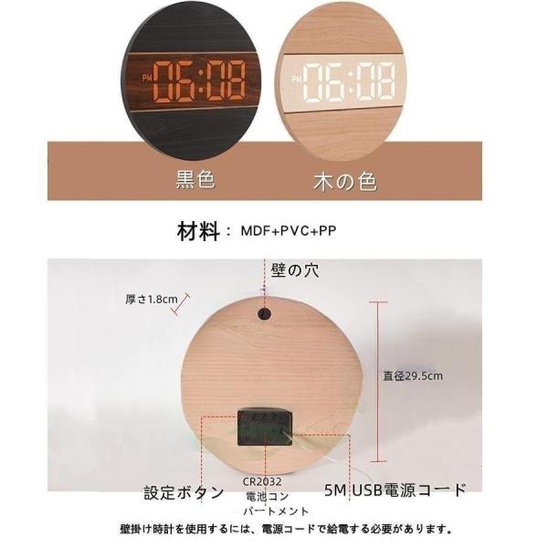 ntraditionshops_xp0830a0011_5_d_20230830182517