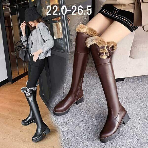 オリジナルデザイン手作り商品 ロングブーツ［ブラウン］大きめサイズ