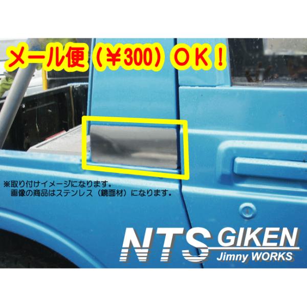 【にしくーん】ジムニーJA11 TRUSTGReddyアルミ製インテークP にしくーん】ジムニーJA11 TRUSTGReddyアルミ製インテークP