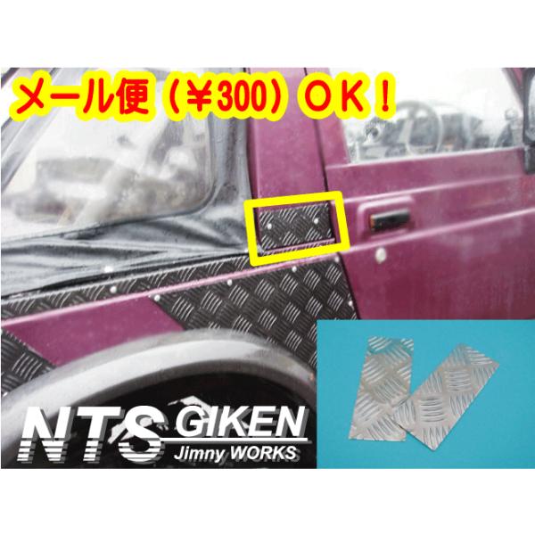 Wj[yԗpA~ȔZ^[s[v[g Wj[ JX^ KpԎFSJ30JA71JA11JA12̖y