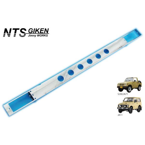 ジムニー用ステンレス製フロントエプロンType.2（丸穴タイプ