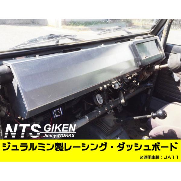 nts-giken_ja11-indb
