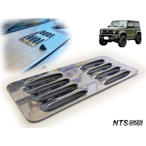 nts-giken_jb64-kaul-sus-1