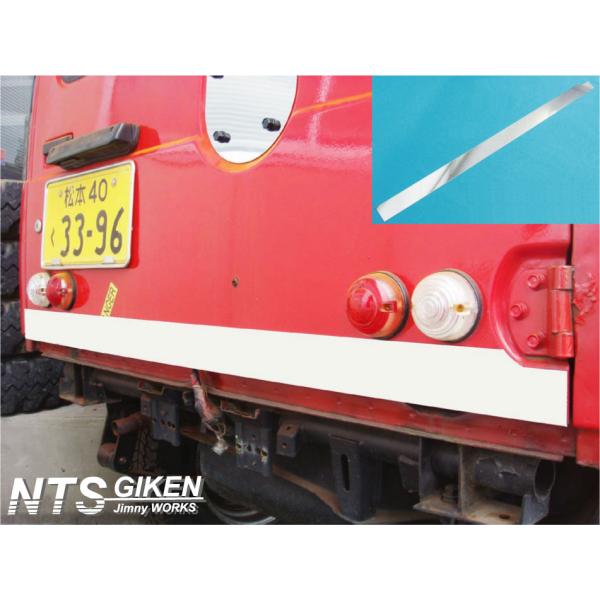 ジムニー【バン用】ステンレス製リアゲートアウターパネル【ショートサイズ】 適用車種：JA71JA11JA12JA22等のバン（ワゴン）用