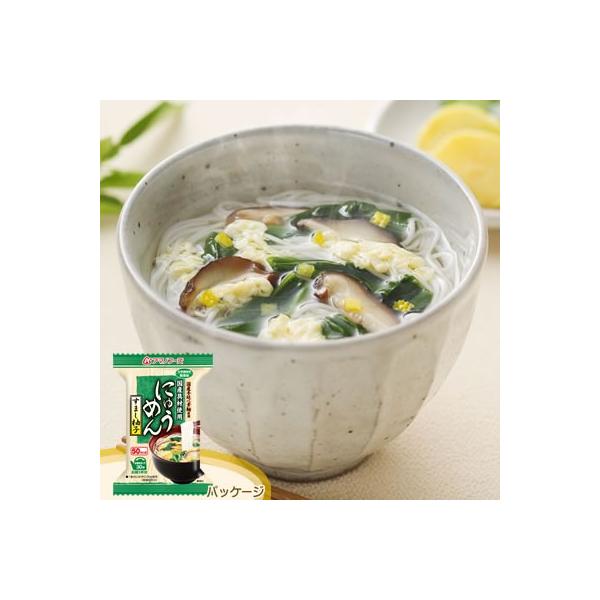 A}mt[Y t[YhC ɂイ߂ ܂Mq 4H 201837